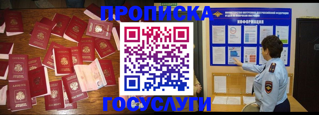 форма 3 в Павловском Посаде